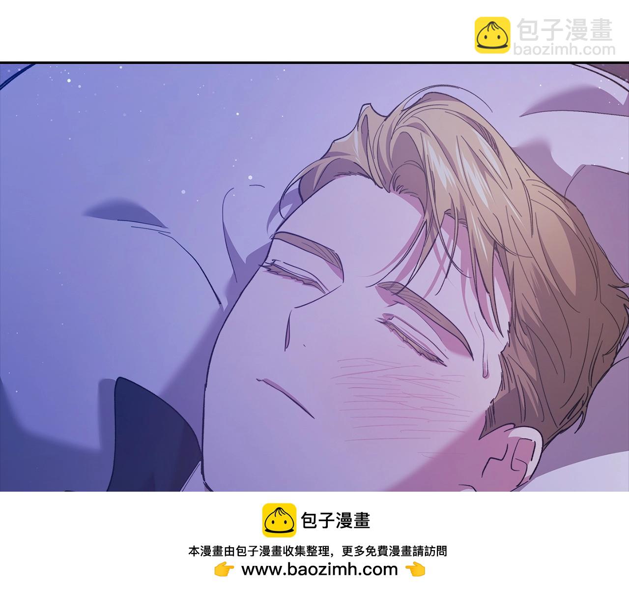 第59话 你清醒一下(1/5)-第62话