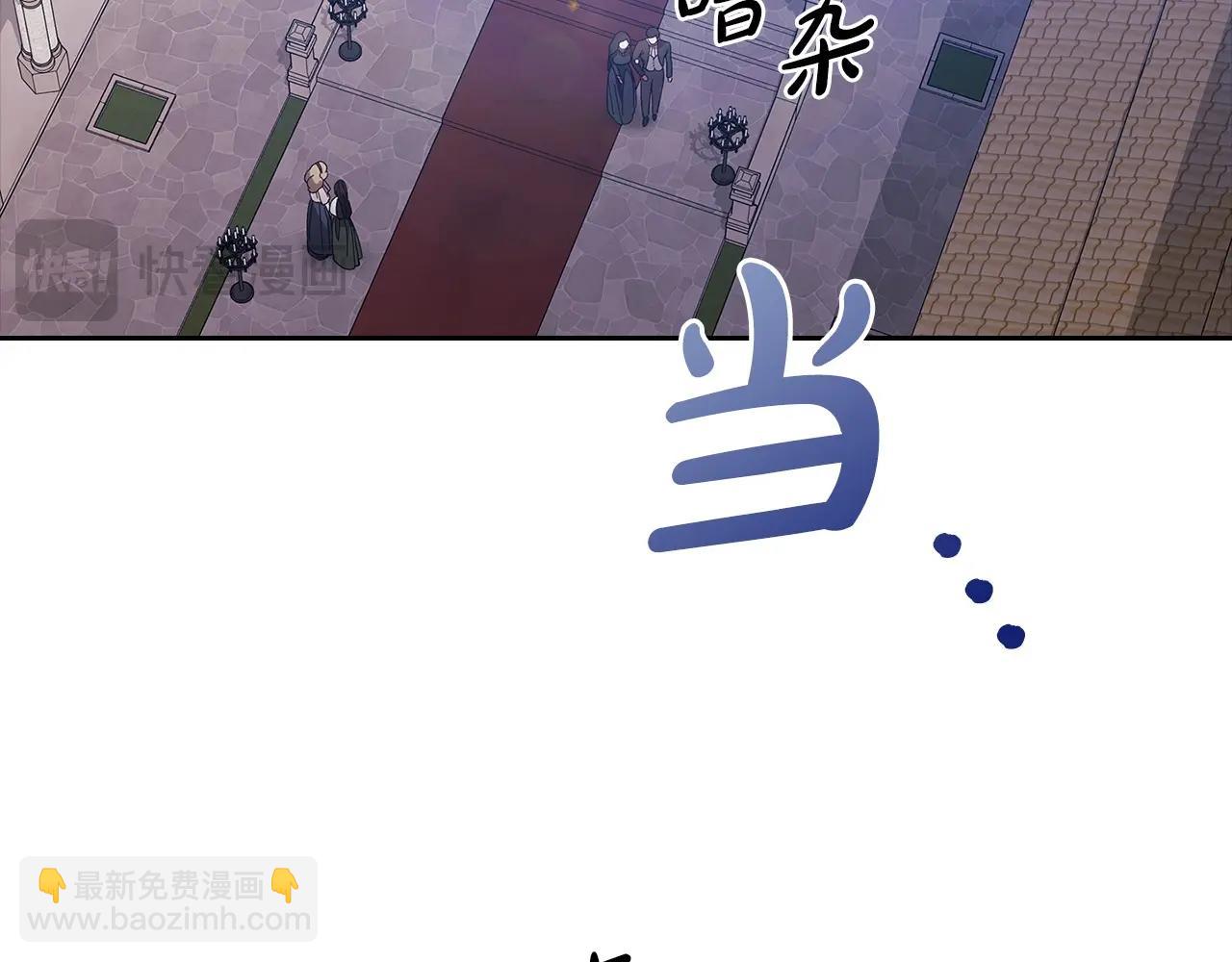 第61话 呆头呆脑的样子(1/5)-第64话