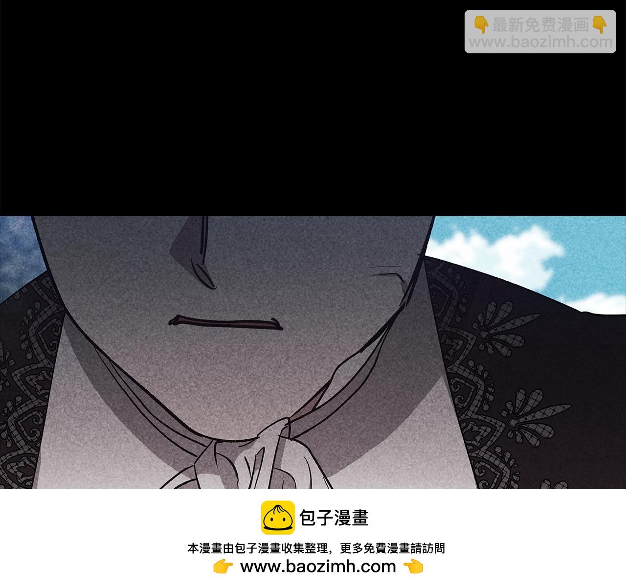 第63话 走吧！卡西(1/5)-第66话