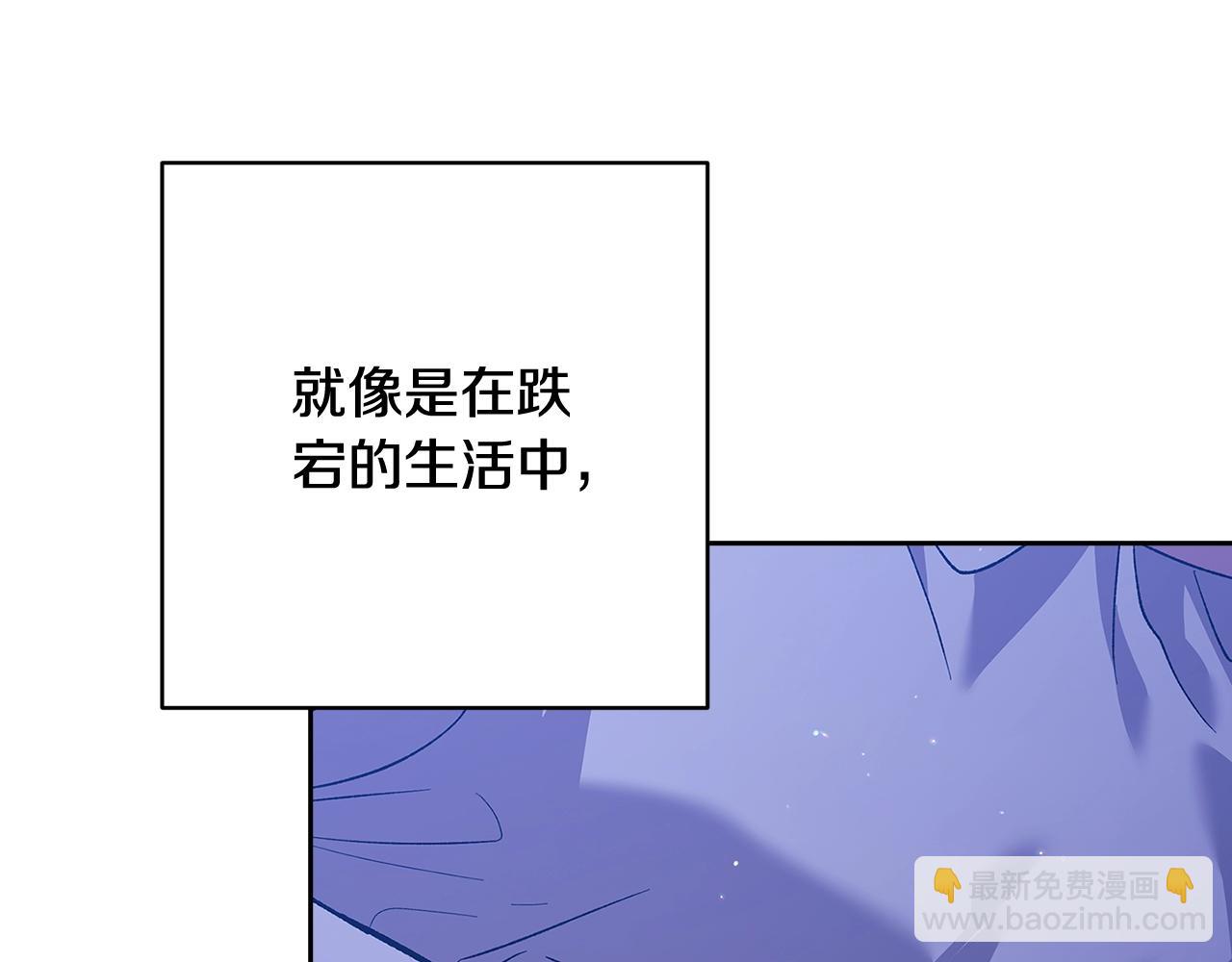 第65话 无所顾忌(1/5)-第68话