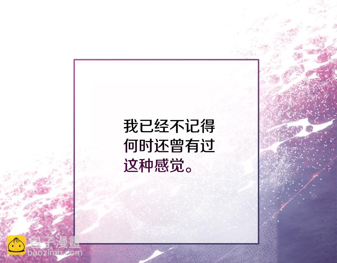 第65话 无所顾忌(1/5)-第68话