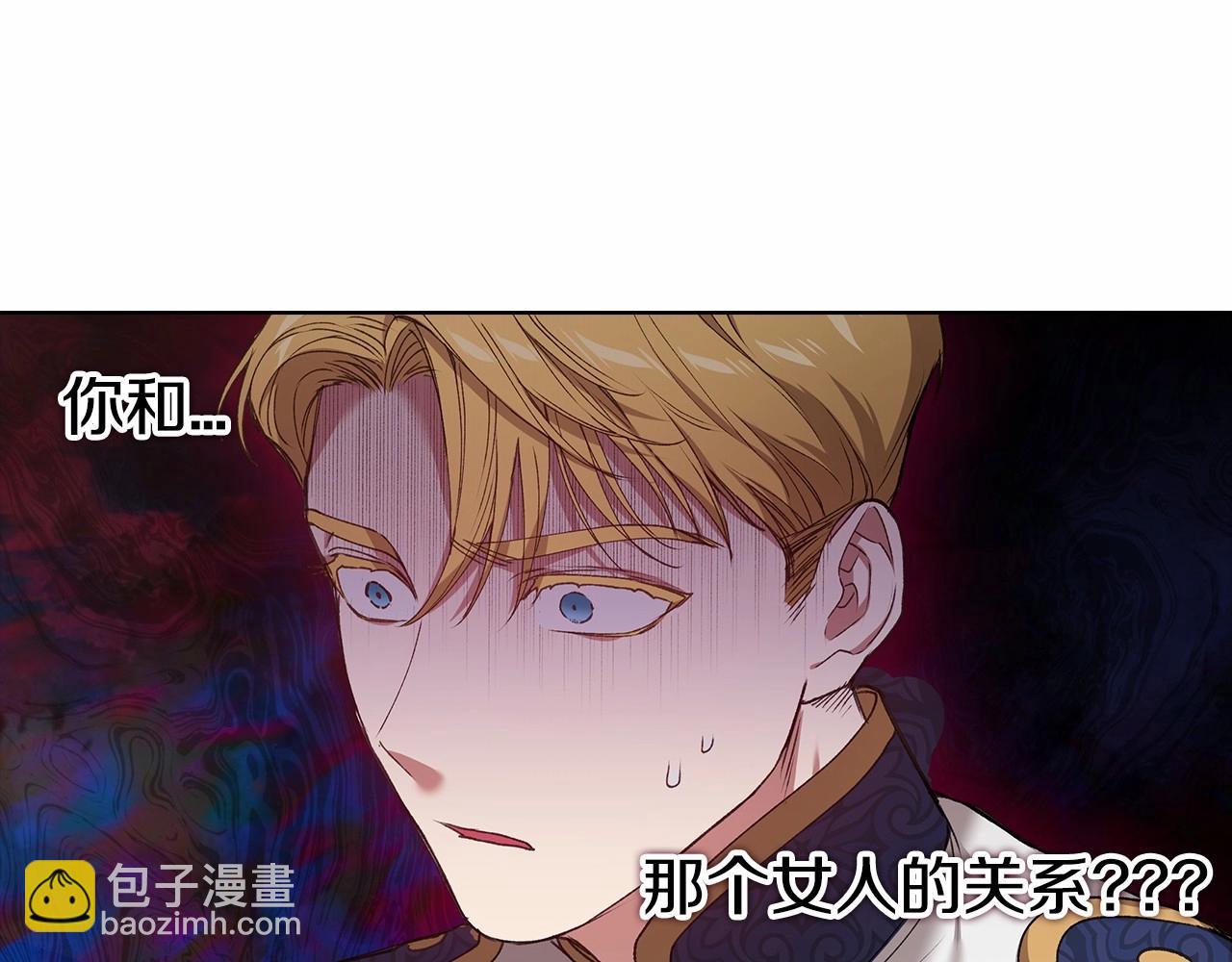 第6话 无法释怀(1/4)-第8话