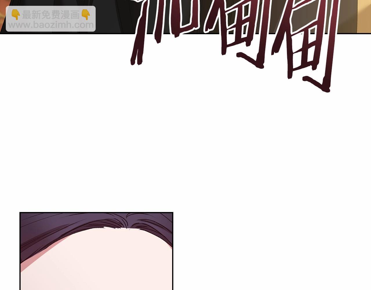 第6话 无法释怀(1/4)-第8话