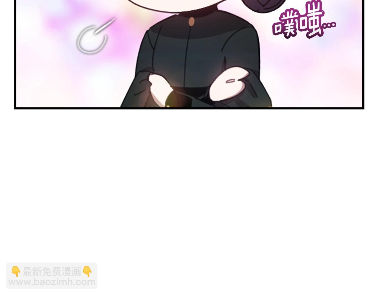 剧场二：成为坏男人(1/2)-第70话