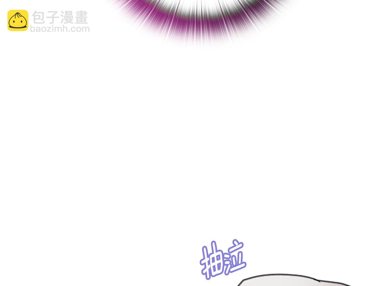 剧场二：成为坏男人(1/2)-第70话