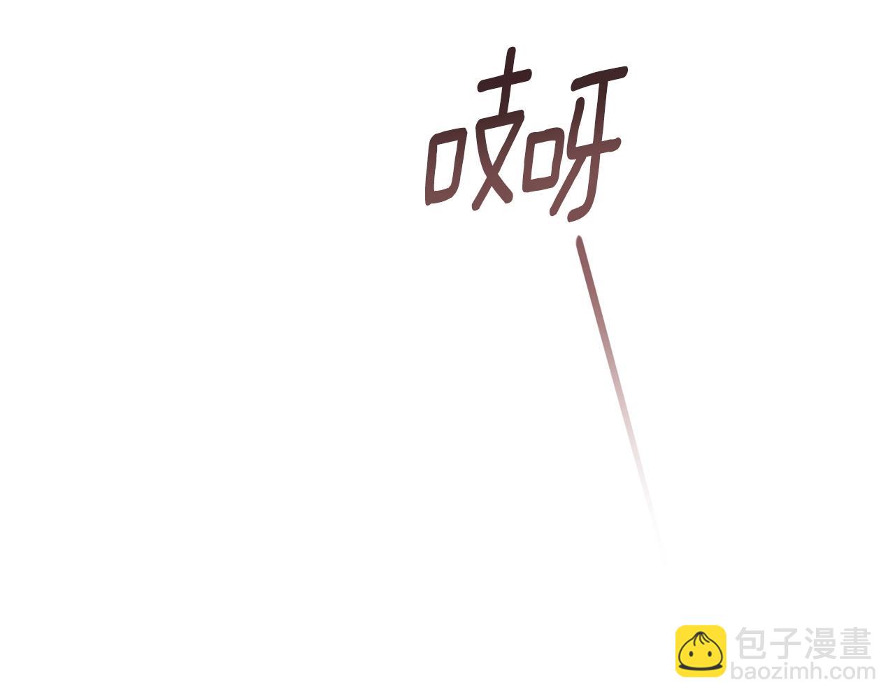第71话 想快点要孩子(1/5)-第78话