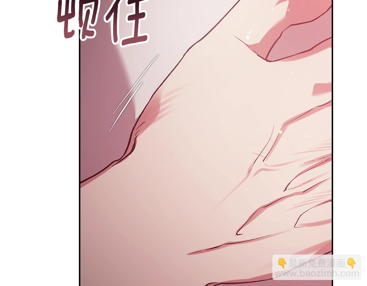 第71话 想快点要孩子(1/5)-第78话