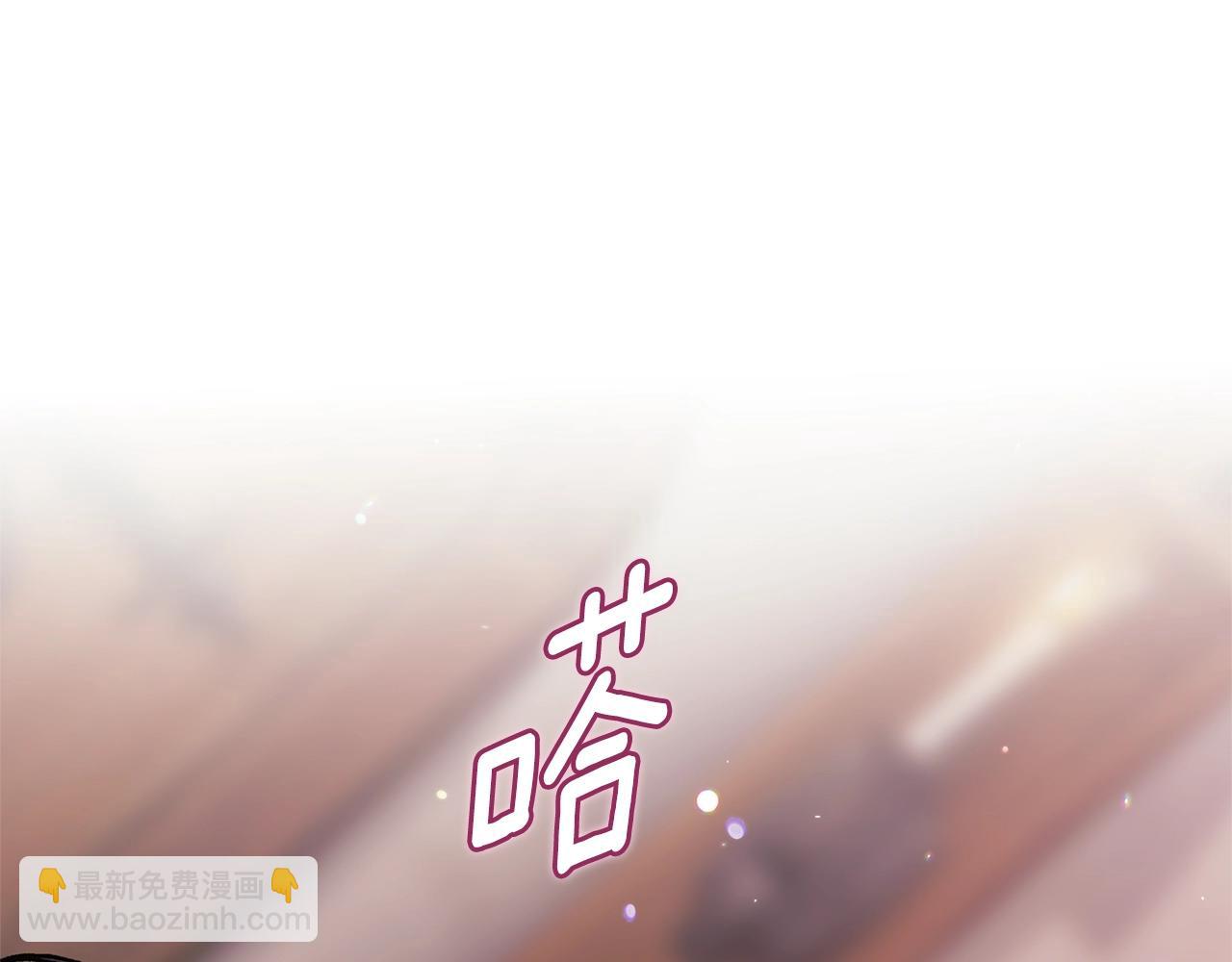 第71话 想快点要孩子(1/5)-第78话