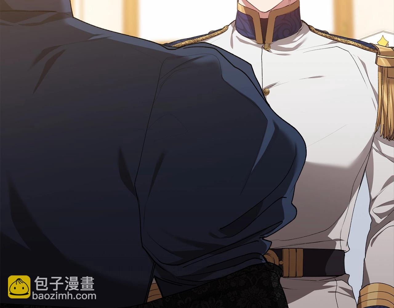 第8话 不按常理出牌(1/4)-第10话