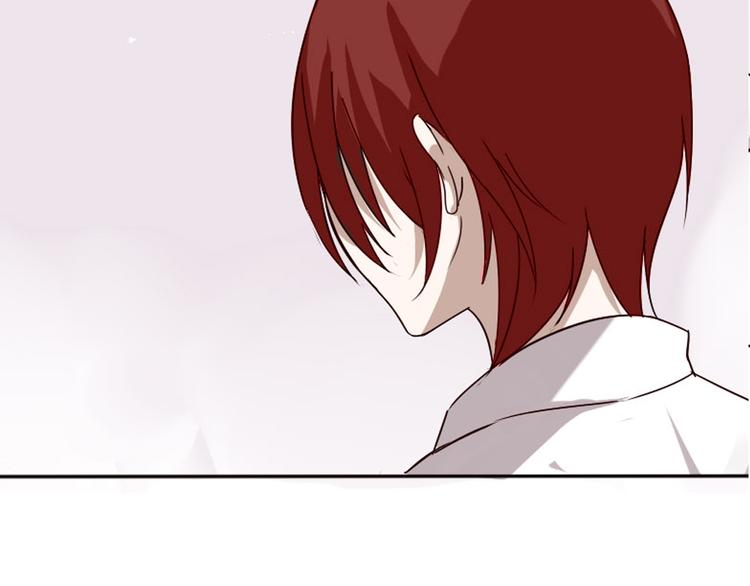 第2话 狐仙能变成...！(1/2)-第2话