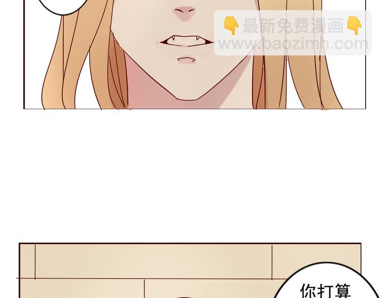 第11话 记忆里的小正太(1/2)-第12话