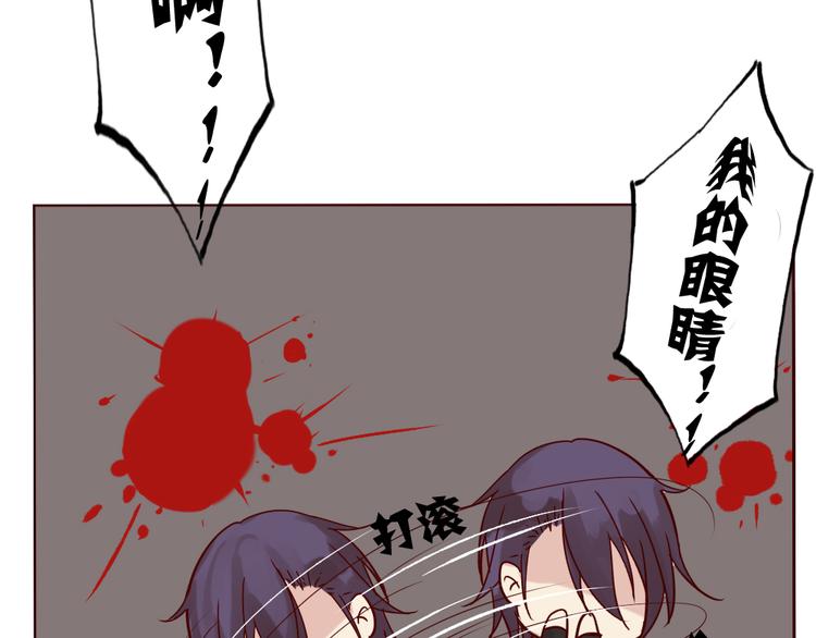 第11话 记忆里的小正太(1/2)-第12话