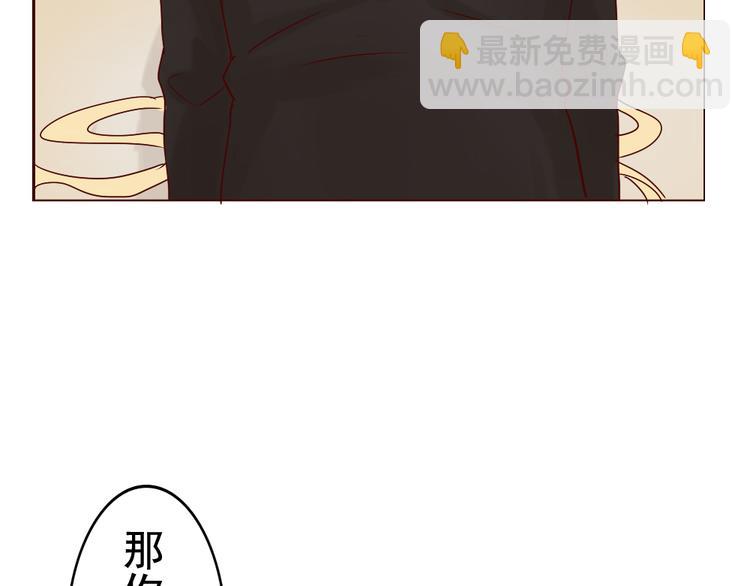第11话 记忆里的小正太(1/2)-第12话