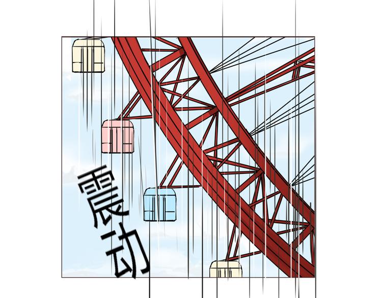 第20话 背着我偷情？！-第22话
