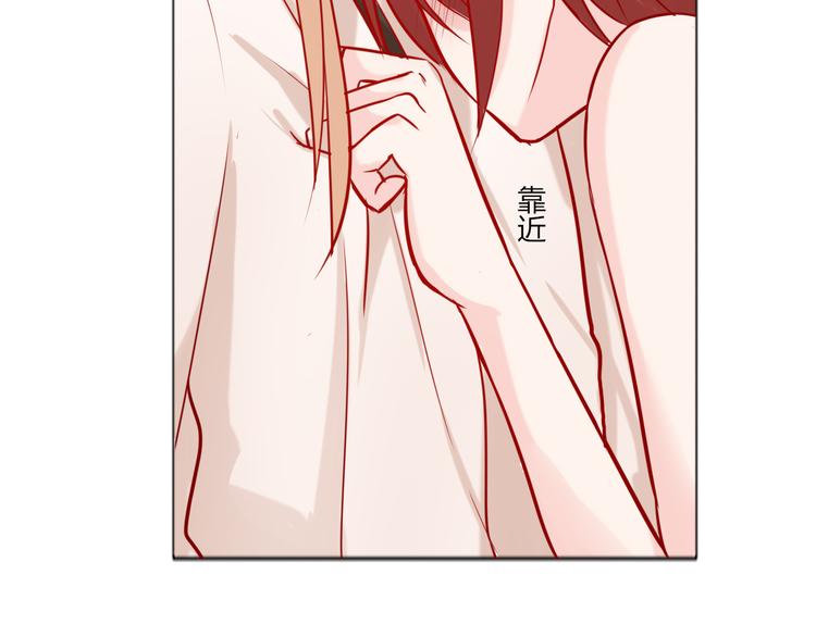第24话 年轻人要节制-第26话