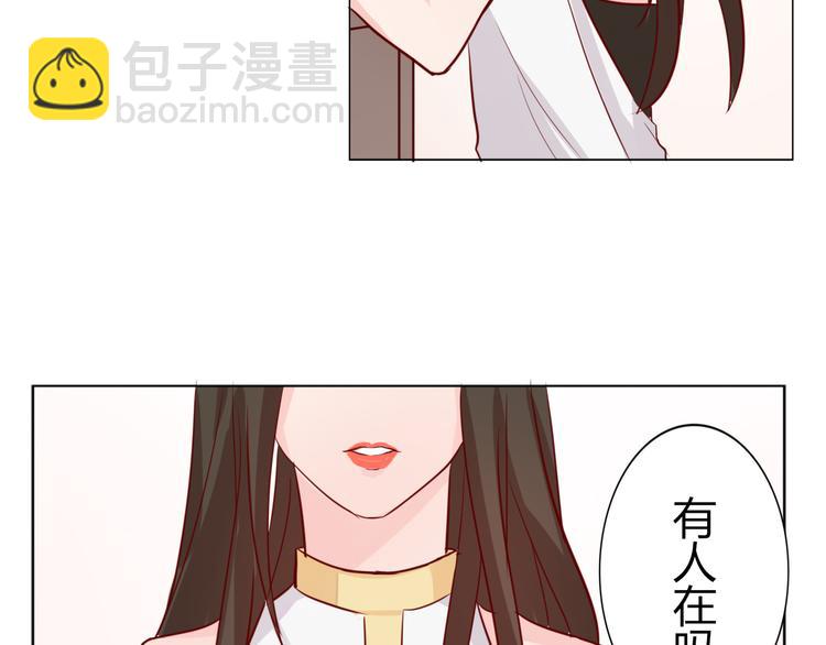 第26话 新邻居-第28话
