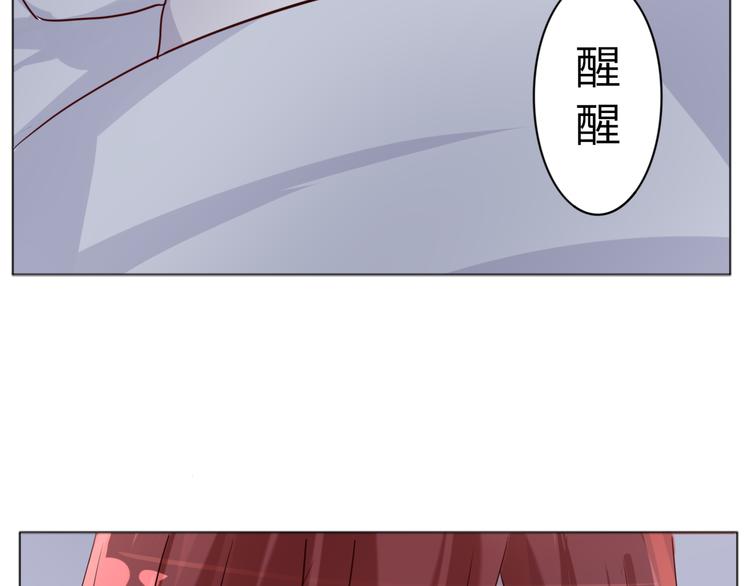第28话 能遇见你真好(1/2)-第30话