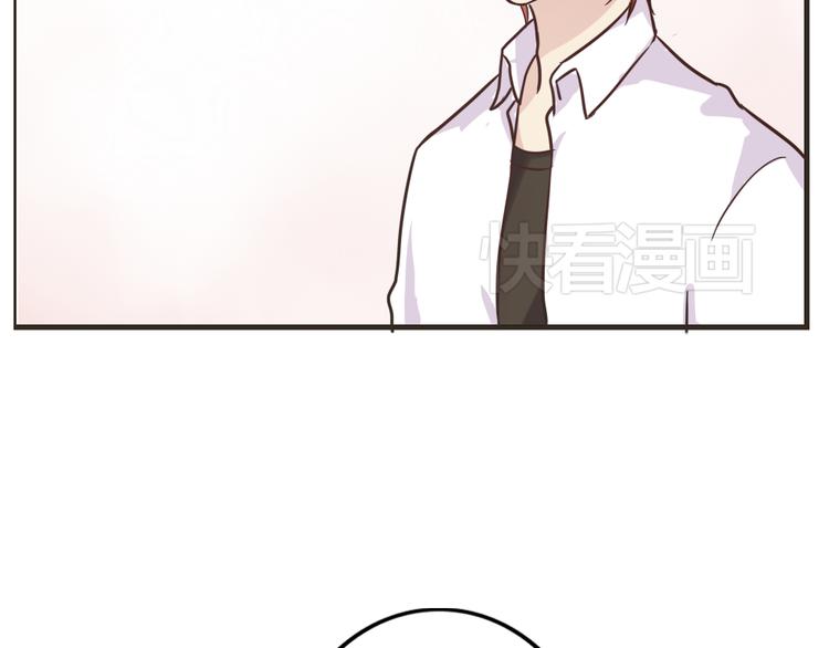 第4话 狐仙的命根子不能乱摸(1/2)-第4话
