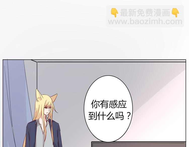 第30话 绑架(1/2)-第32话