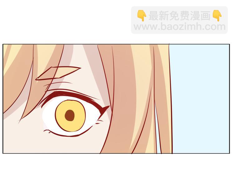 第33话 是你害了她(1/2)-第36话