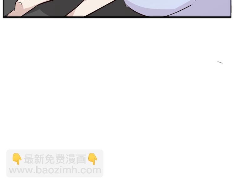 第33话 是你害了她(1/2)-第36话