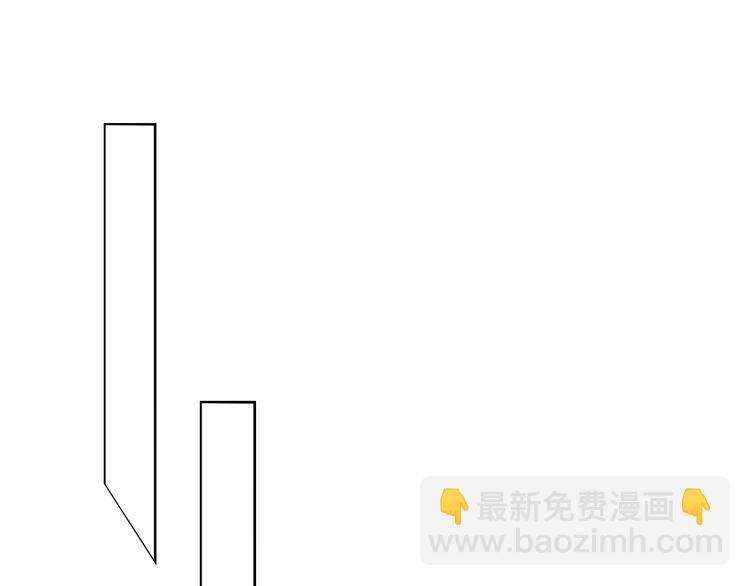 第33话 是你害了她(1/2)-第36话