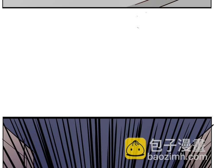 第33话 是你害了她(1/2)-第36话
