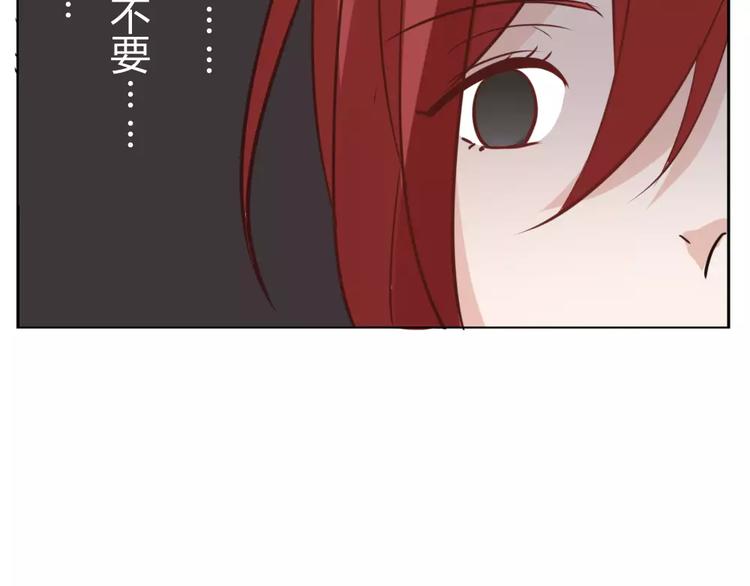 第35话 逃脱(1/2)-第38话