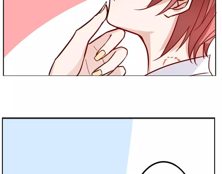 第37话 对你的心意-第40话