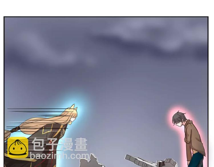 第39话 失控狂化(1/2)-第42话