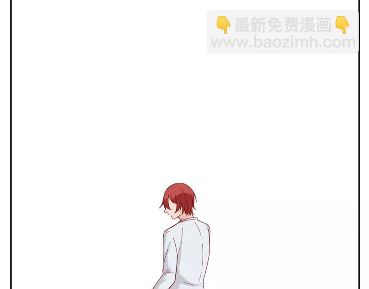 第41话 让你属于我(1/2)-第44话