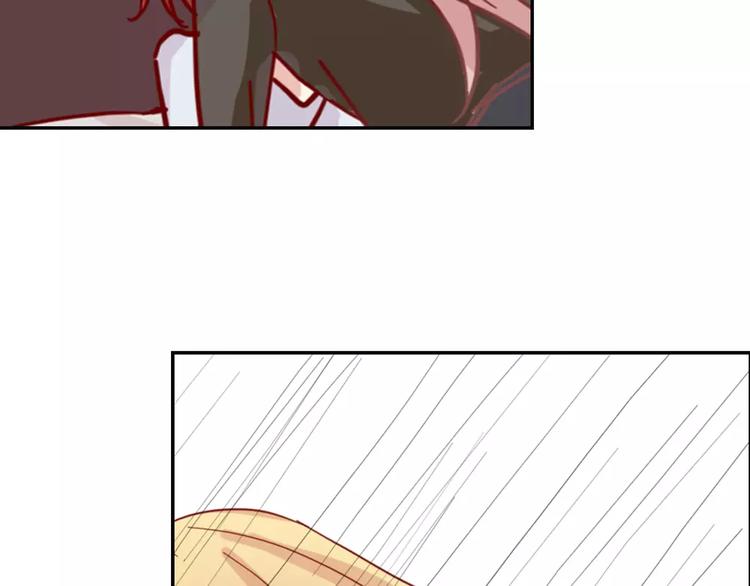 第41话 让你属于我(1/2)-第44话