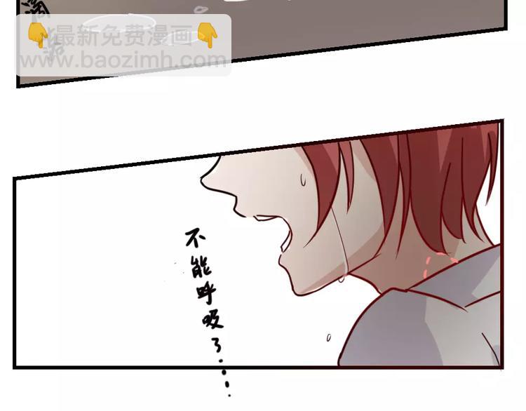 第43话 前世今生(1/2)-第46话