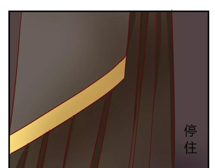 第45话 那一转身(1/2)-第48话