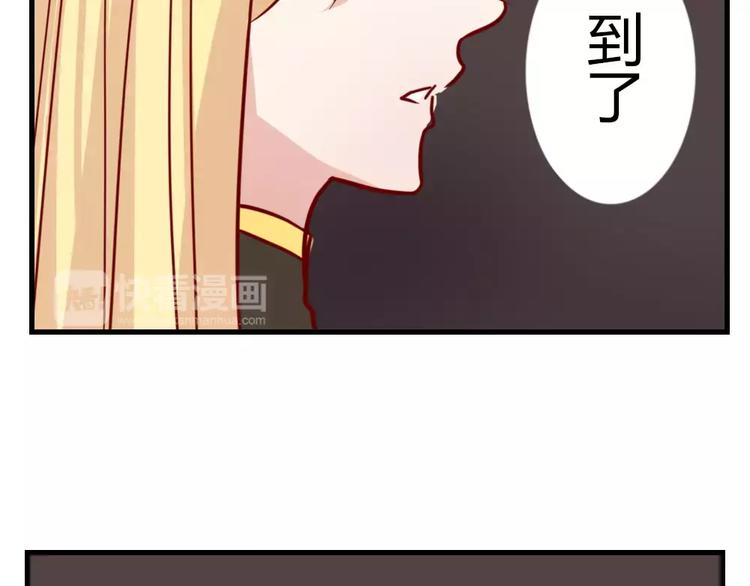 第45话 那一转身(1/2)-第48话