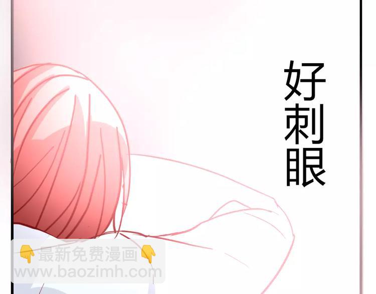 第45话 那一转身(1/2)-第48话