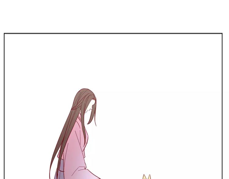 番外篇 不能再失去-第50话