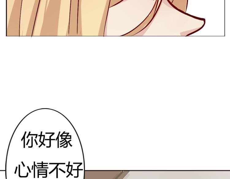 第5话 狐仙可怕的一面(1/2)-第6话