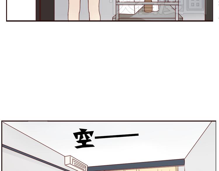 第5话 狐仙可怕的一面(1/2)-第6话