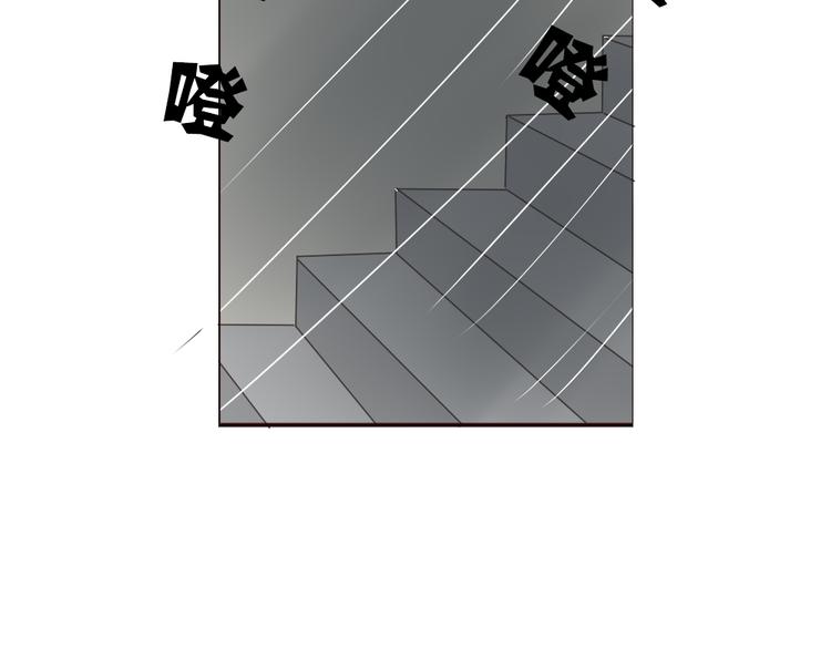第5话 狐仙可怕的一面(1/2)-第6话