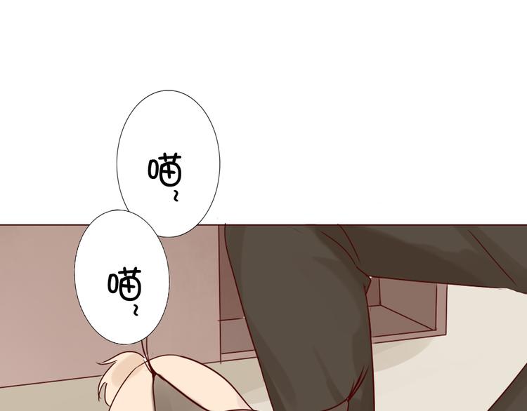 第9话 如何赶走那个家伙(1/2)-第10话