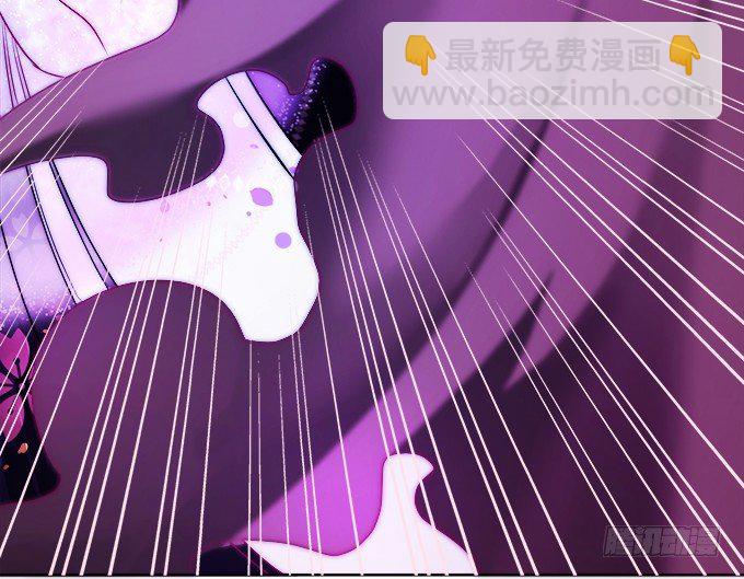 本尊已经300年没吃东西了！(1/2)-第2话