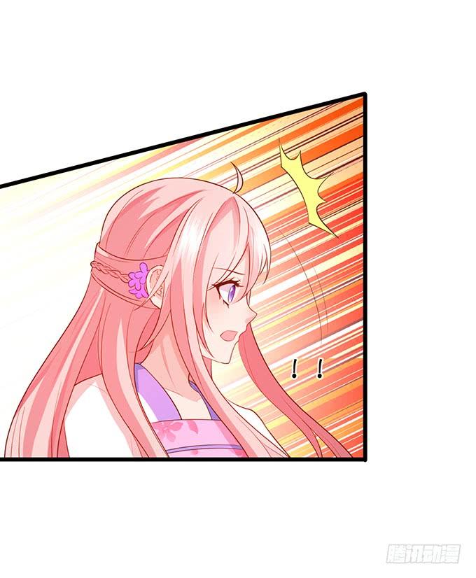 天上掉下个小仙女~(1/2)-第102话