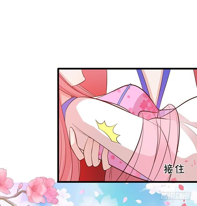天上掉下个小仙女~(1/2)-第102话