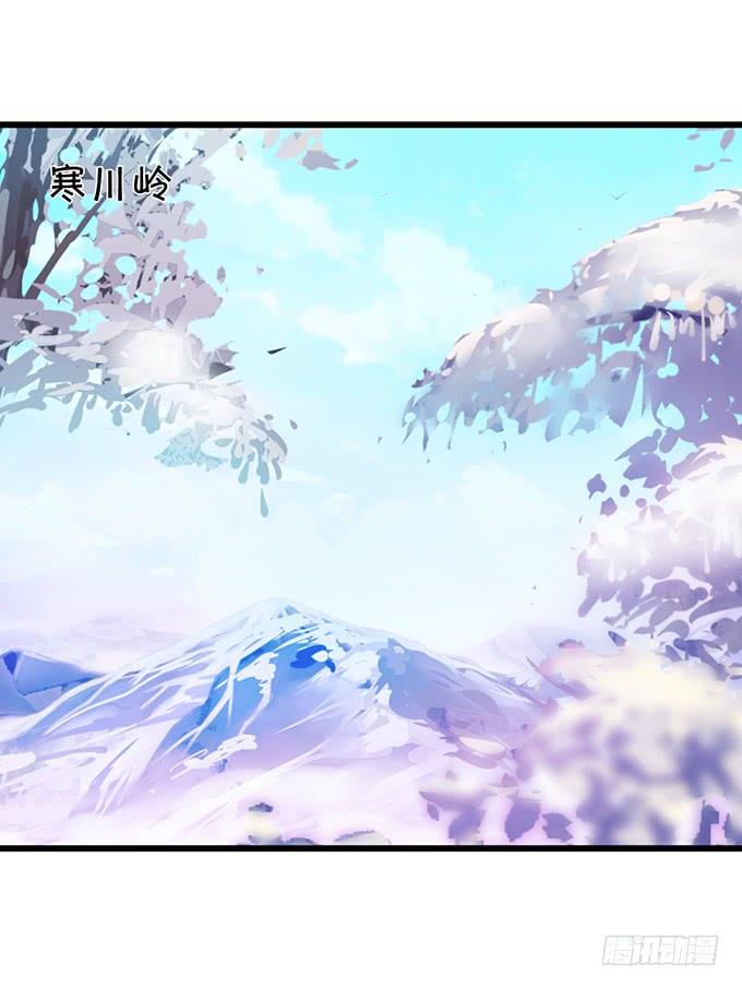 天上掉下个小仙女~(1/2)-第102话