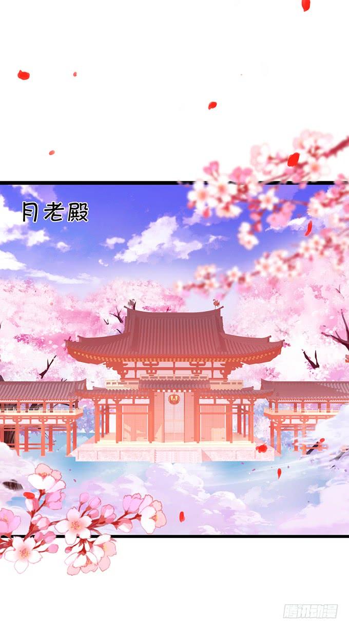 我可真是个小机灵鬼！(1/2)-第104话