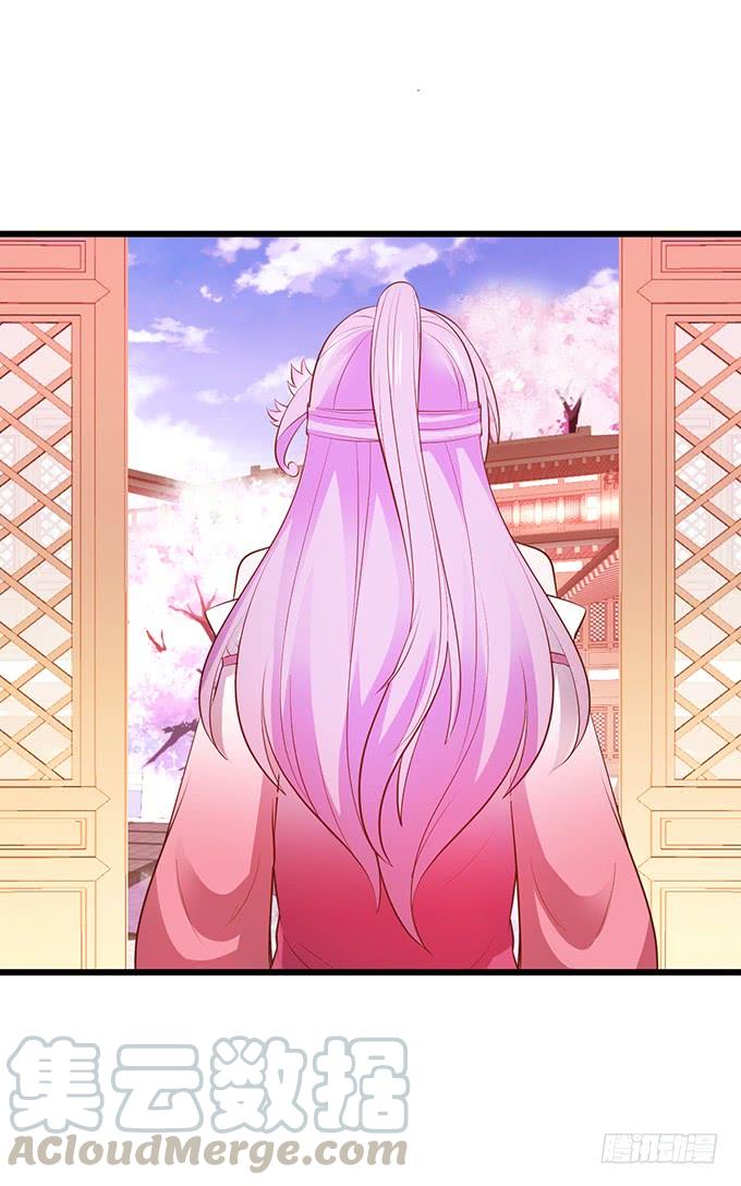 阿月，我终究动了心(1/2)-第108话