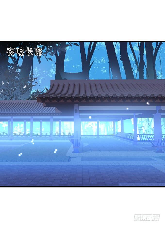 阿月，我终究动了心(1/2)-第108话