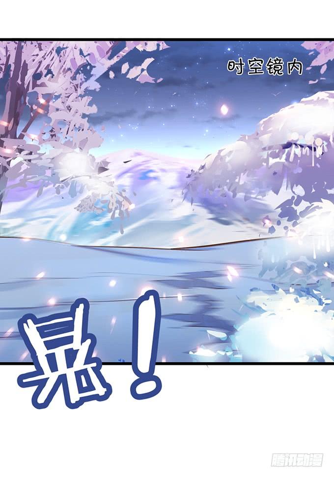 阿月，我终究动了心(1/2)-第108话