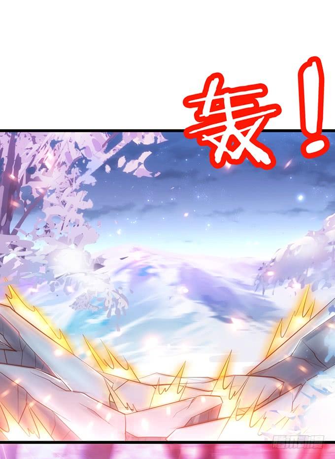 离修，你可要好好报答我鸭~(1/2)-第110话